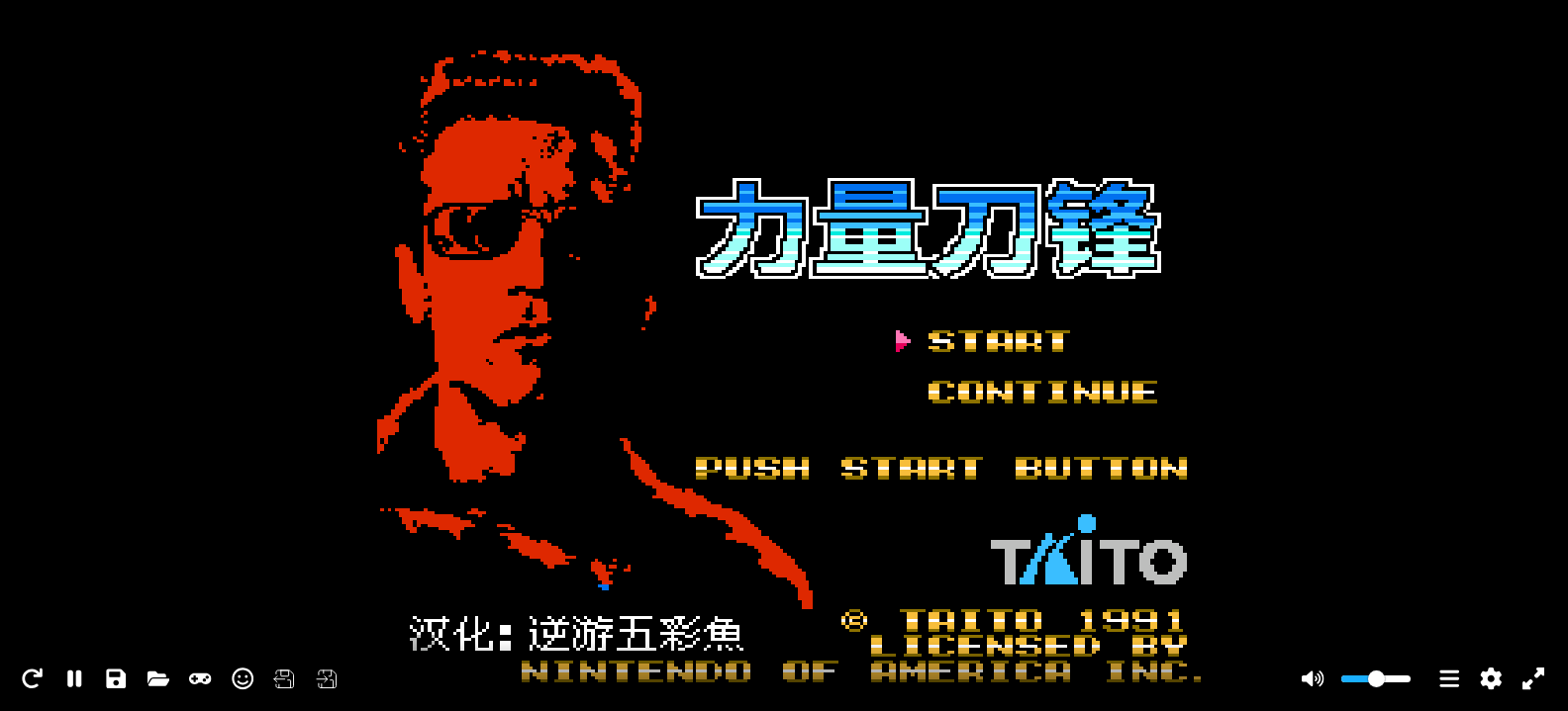 力量刀锋(v1)(简)[逆游的五彩鱼](US)[ACT](3Mb)